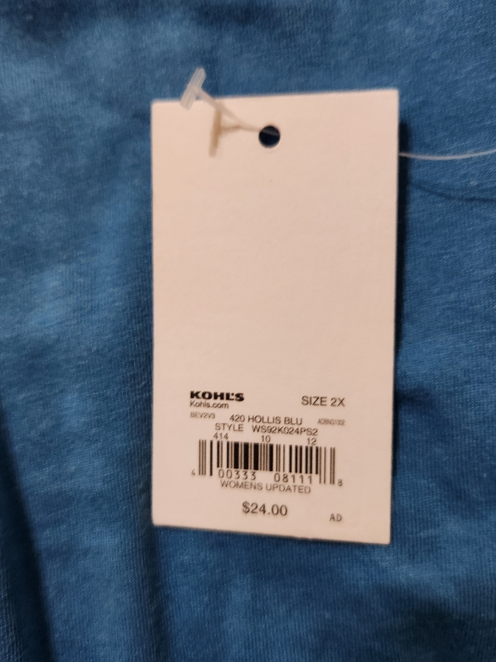 Sonoma Short-Sleeve Tee in Bright Blue - Picture 6 of 6